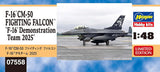 Hasegawa 1/48 1/48 F-16CM-50 Fighting Falcon F-16 Demo Team 2025 Kit
