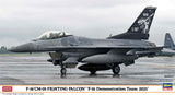 Hasegawa 1/48 1/48 F-16CM-50 Fighting Falcon F-16 Demo Team 2025 Kit