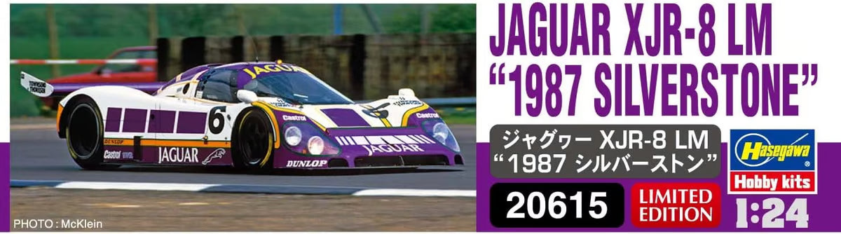 Hasegawa  1/24 1987 Jaguar XJR-8 LM Silverstone Kit HALE20615