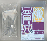Hasegawa  1/24 1987 Jaguar XJR-8 LM Silverstone Kit HALE20615