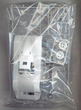 Hasegawa  1/24 1987 Jaguar XJR-8 LM Silverstone Kit HALE20615