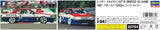 Hasegawa 1:24 1991 Nissan Skyline GT-R Bathurst 1000Km Race Winner Kit HALE20764