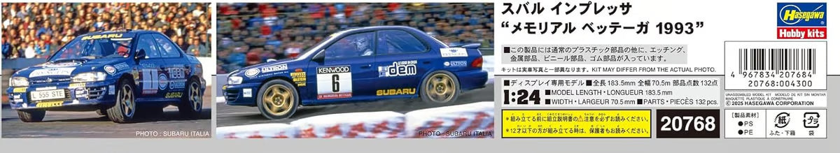 Hasegawa 1/24 1993 Subaru Impreza - Memorial Bettega Kit HALE20768