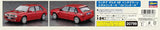 Hasegawa 1/24 Lancia Delta HF Integrale Evoluzione Edizione Finale Model Kit HALE20799