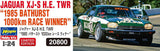 Hasegawa 1/24 Jaguar XJ-S H.E. TWR 1985 Bathurst 1000km Winner Kit HALE20800