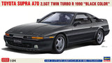 Hasegawa 1/24 1990 Toyota Supra A70 2.5GT Twin Turbo R Black Kit
