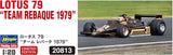 Hasegawa 1/20 1979 Lotus 79 - Team Rebaque Car No.31 Model Kit 20813