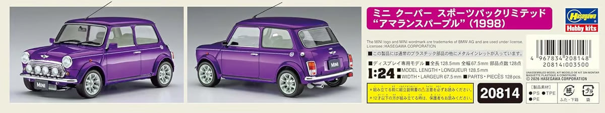 Hasegawa 1/24 1998 Mini Cooper Sports-Pack Limited Amaranth Purple Kit 20814