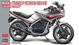 Hasegawa 1/12 1984 Honda VT250F Silver Kit HALE21771