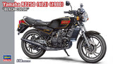 Hasegawa 1/12 1980 Yamaha RZ250 4L3 Black Kit