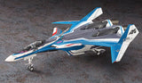 Hasegawa 1/72 VF-31J Siegfried Hayate Macross Delta Kit HALE65729