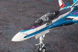Hasegawa 1/72 VF-31J Siegfried Hayate Macross Delta Kit HALE65729