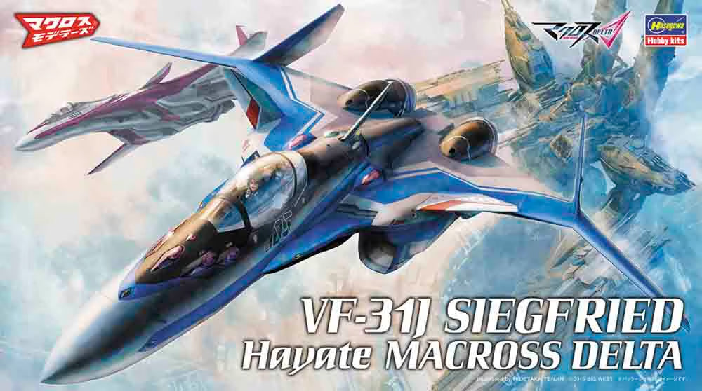 Hasegawa 1/72 VF-31J Siegfried Hayate Macross Delta Kit HALE65729