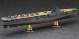 Hasegawa 1:350 IJN Aircraft Carrier Junyo Kit HAZ30