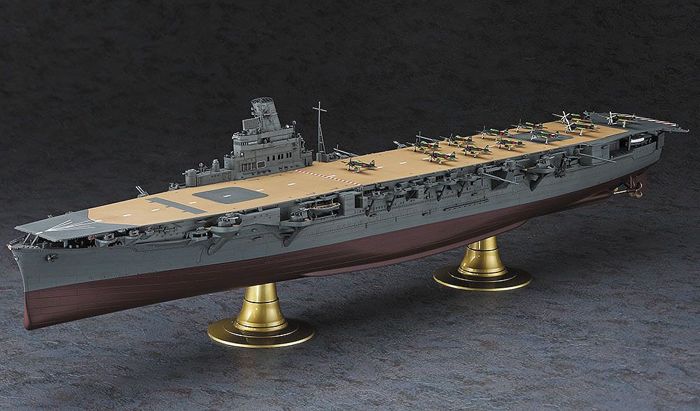 Hasegawa 1:350 IJN Aircraft Carrier Junyo Kit HAZ30