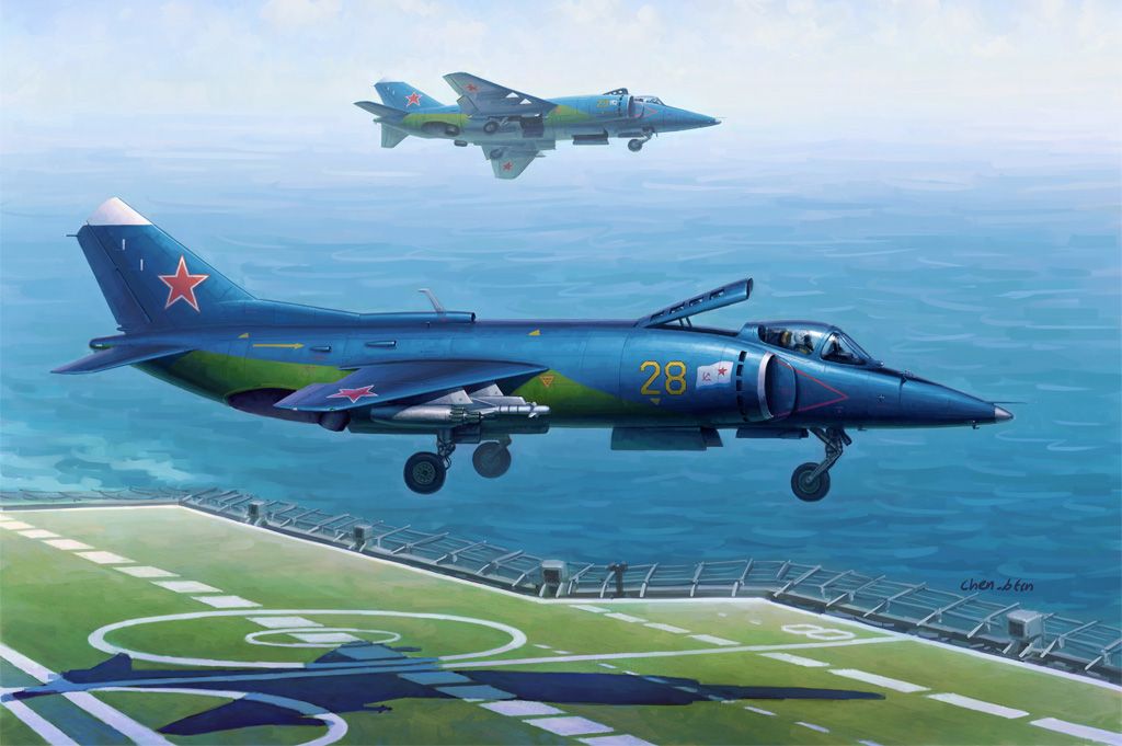 HobbyBoss 1/48 Yak-38 / Yak-38M Forger A 80362