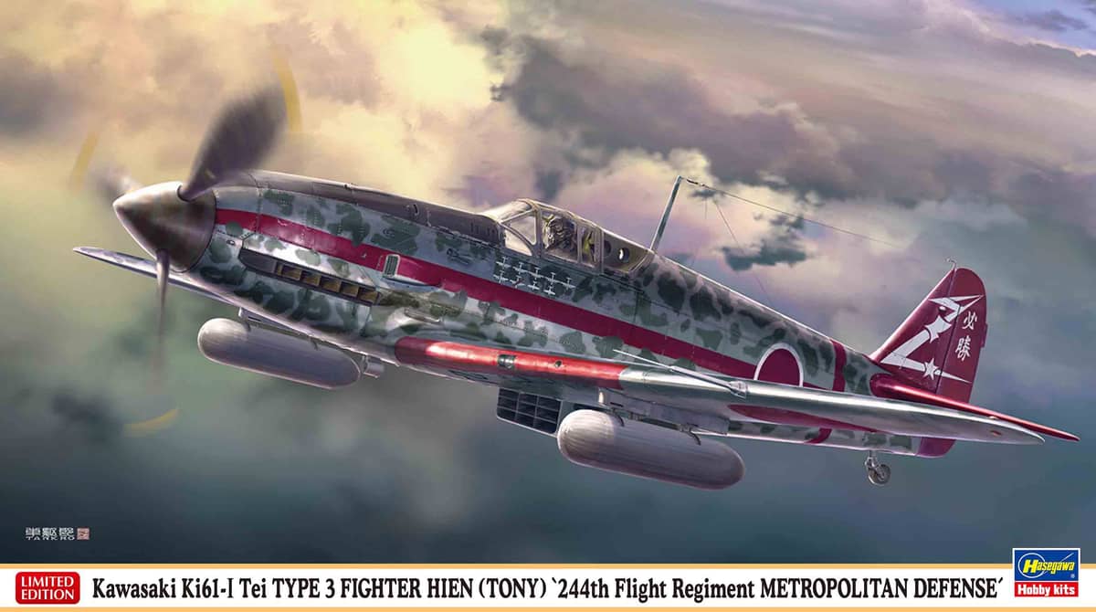 Hasegawa 1/48 Kawasaki Ki61-I Tei Type 3 Fighter Hien [TONY] 244th Flight Regiment Metropolitan Defense Model Kit HJT07546