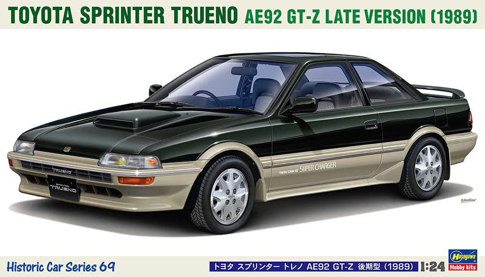 Hasegawa 1/24 1989 Toyota Sprinter Trueno AE92 GT-Z Late Version Kit HMCC69