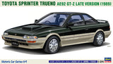 Hasegawa 1/24 1989 Toyota Sprinter Trueno AE92 GT-Z Late Version Kit HMCC69