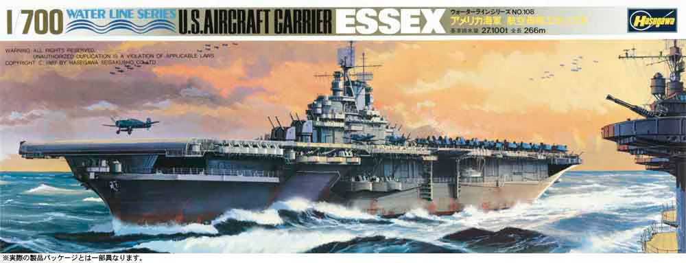 Hasegawa 1/700 U.S. Aircraft Carrier Essex Waterline Kit 707