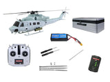 GooSky E2 Military GPS/RTF w/Case : BAF050012-A