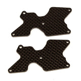 TEAM ASSOCIATED RC8B4 FT REAR SUSPENSION ARM INSERTS CARBON