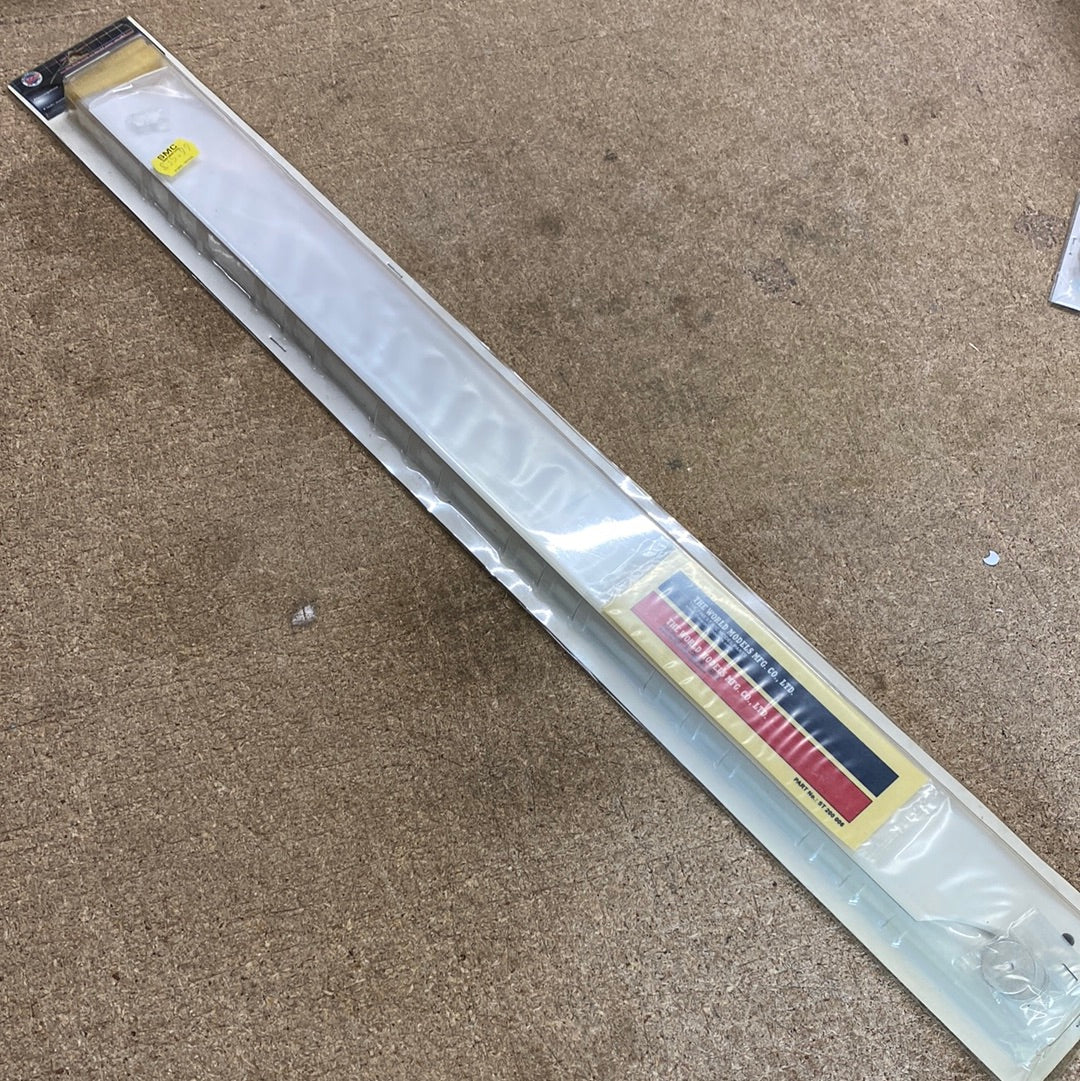 MAIN ROTOR BLADE (SYM) 660mm FRP PR6200661