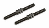 Team Associated Turnbuckle M3 X 25.4MM  (1)