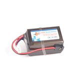 Intellect Lipo Rx Hump Pack 2600mAh 7.6V