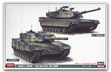 Hasegawa 1/72 M-1 Abrams & Lepard 2 - Nato Main Battle Tank Combo kit