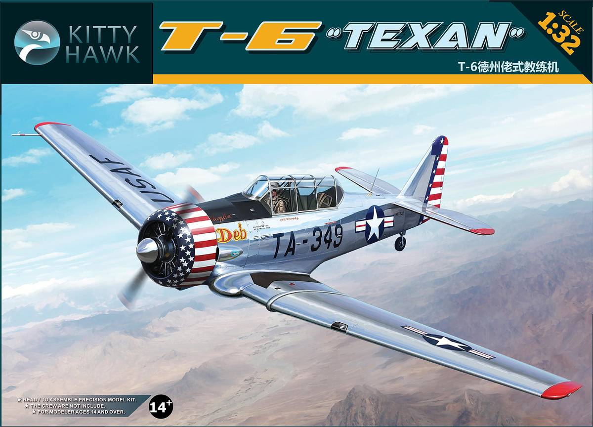 Kitty Hawk 1/32  T-6 Texan Model Kit