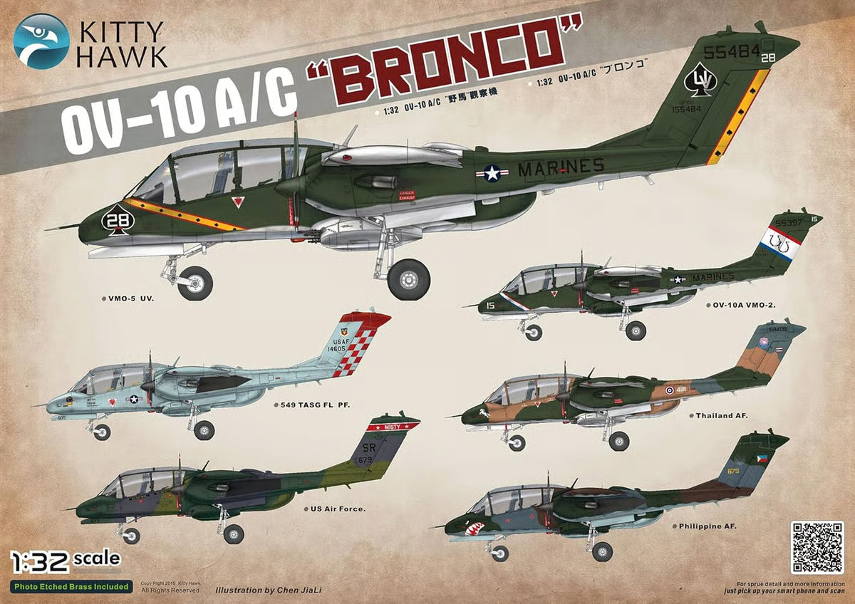 Kitty Hawk 1/32 OV-10A/C  Bronco Model Kit KH32004