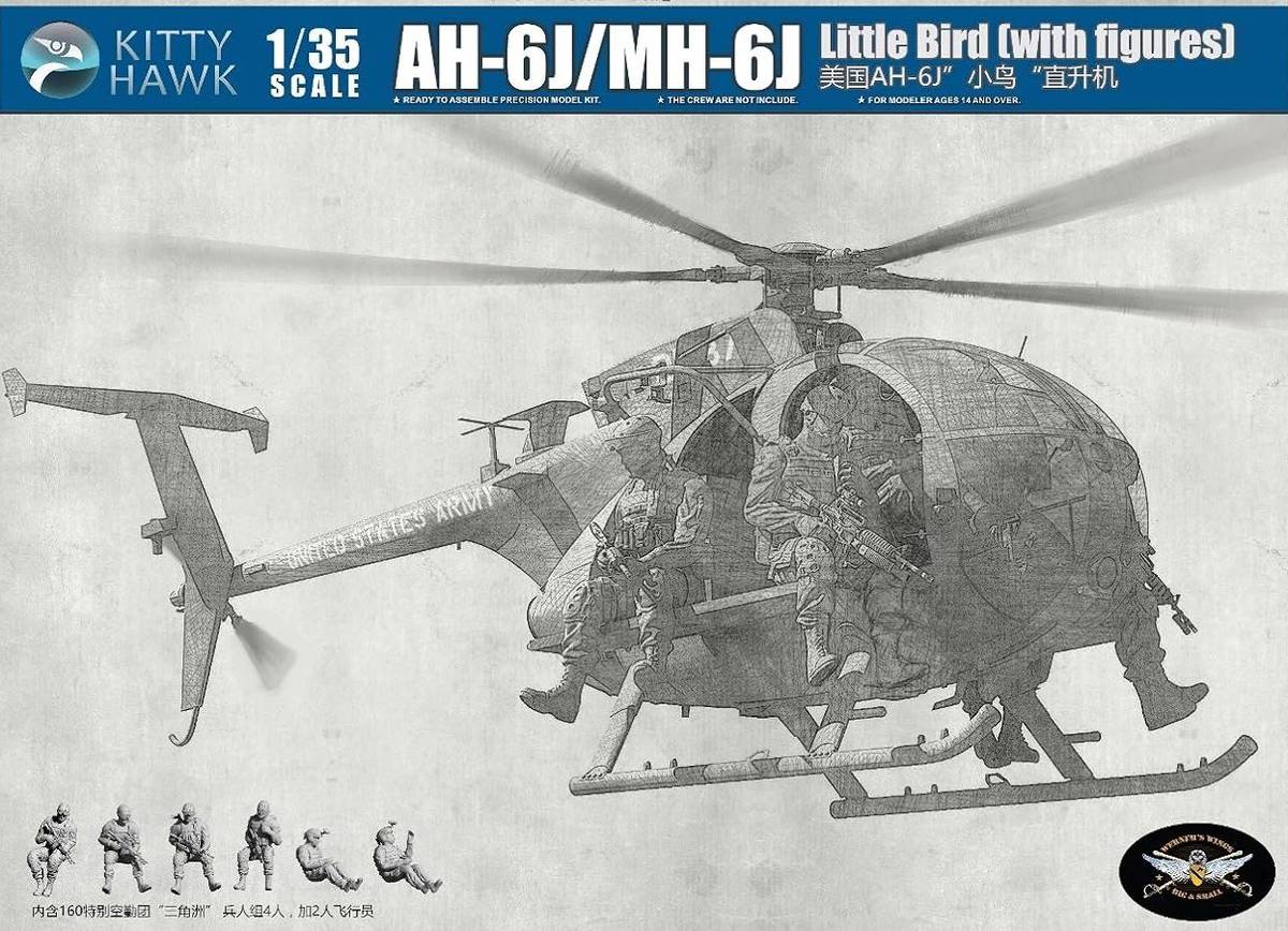 Kitty Hawk 1/35 AH-6J/MH-6J Little Bird with 6 3d Printed Figures Model Kit KH50004