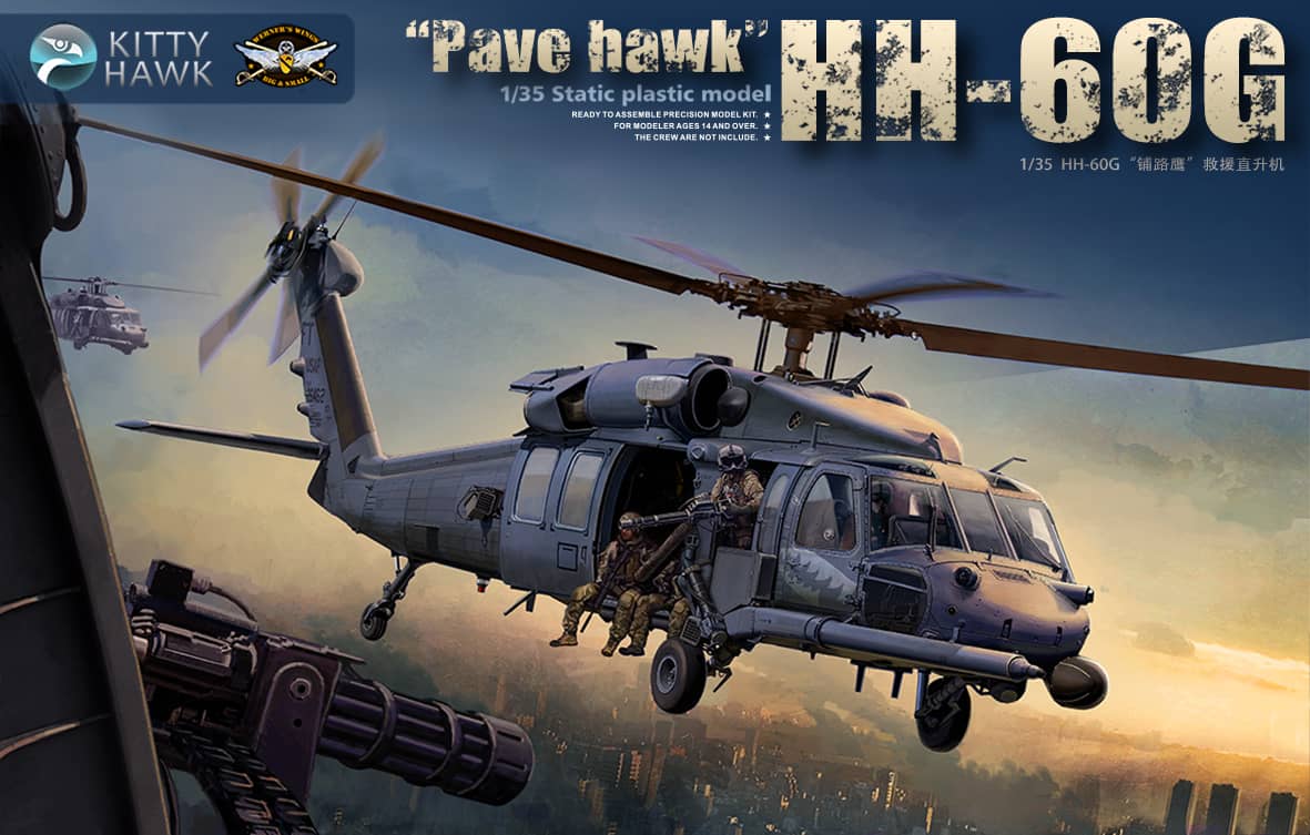 Kitty Hawk 1/35 HH-60G Pave Hawk Model Kit