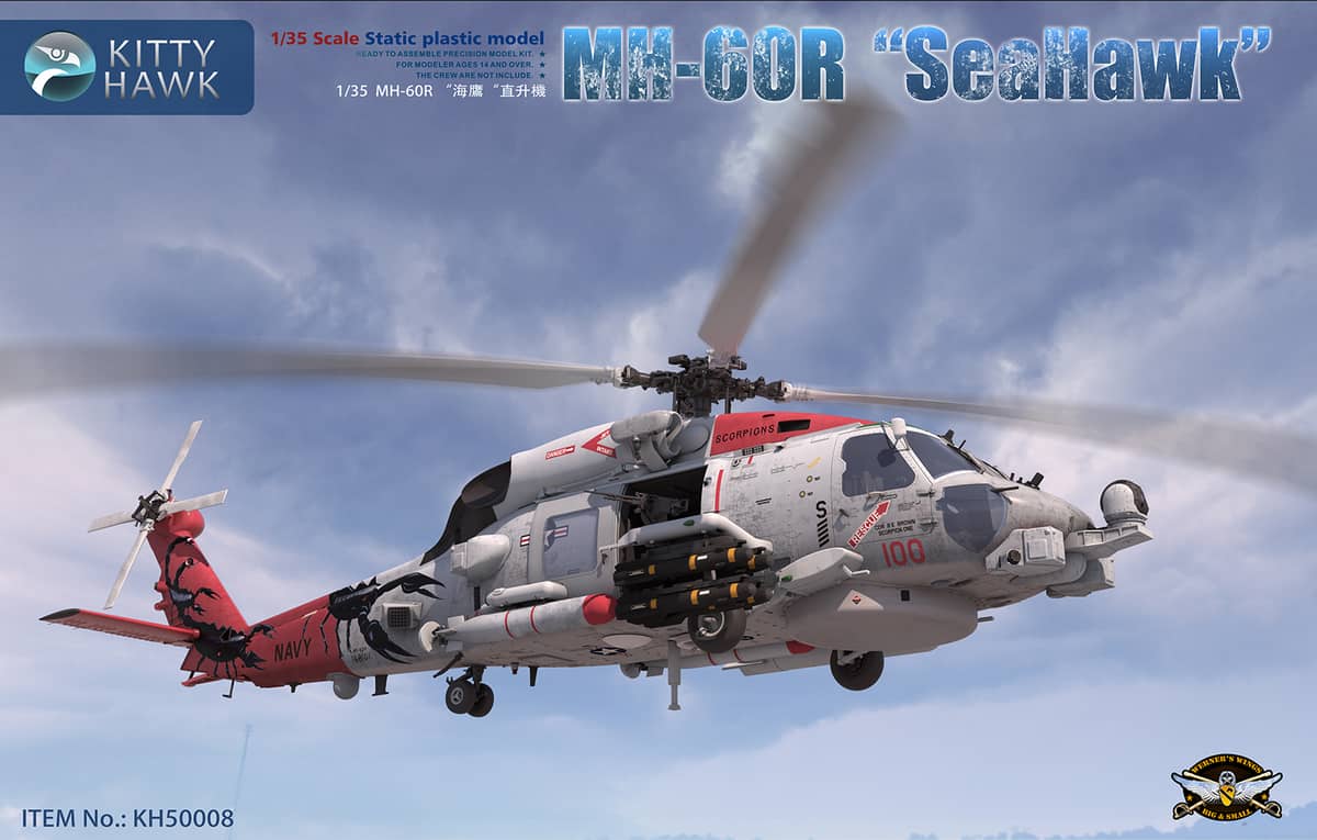 Kitty Hawk 1/35 MH-60R Sea Hawk Model Kit KH50008