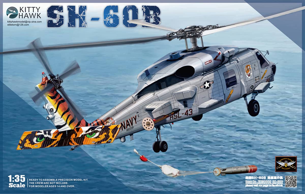 Kitty Hawk 1/135 SH-60B Sea Hawk Model Kit