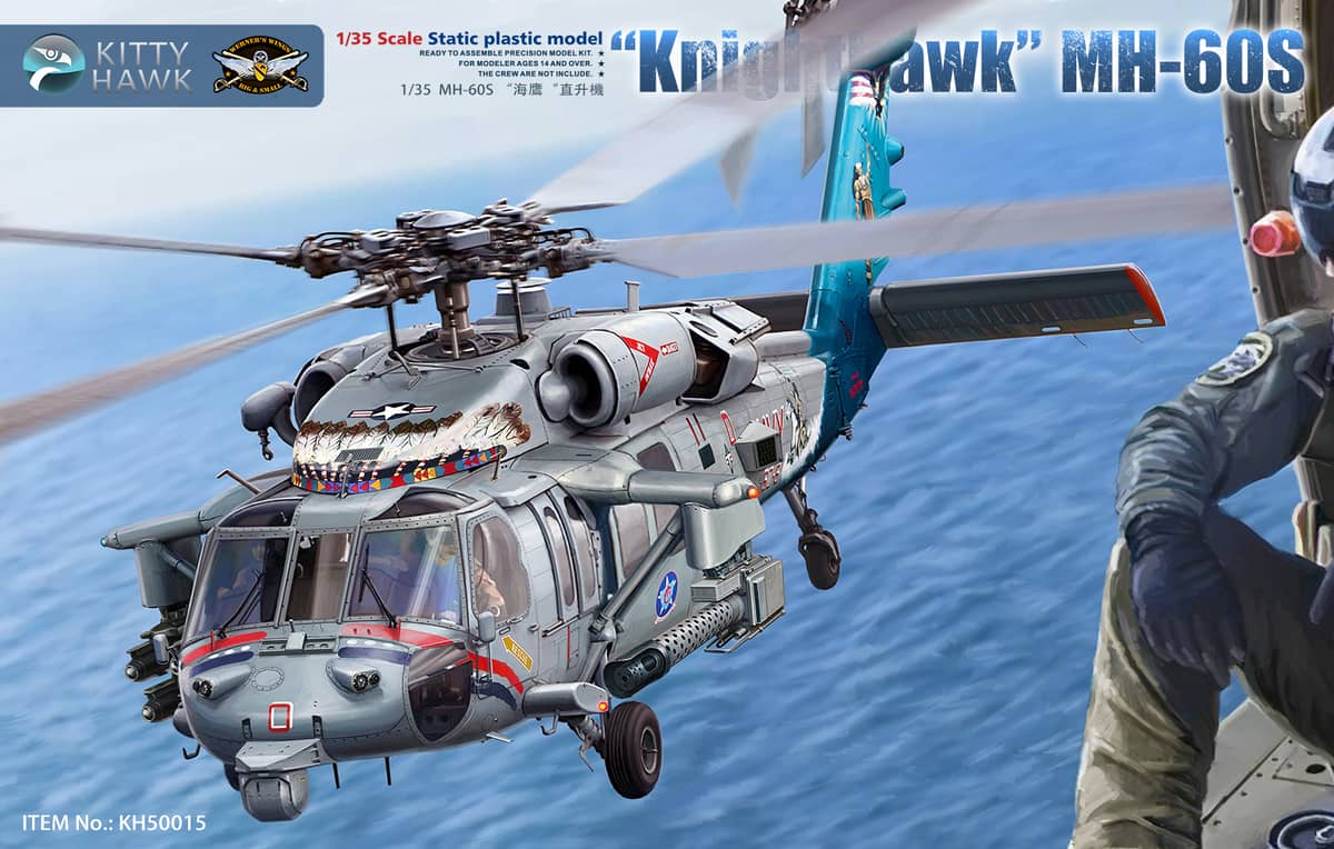 Kitty Hawk 1/35 MH-60S Knight Hawk Model Kit