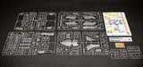 Kitty Hawk 1/48 F2H-2/F2H-2P Banshee Model Kit KH80131