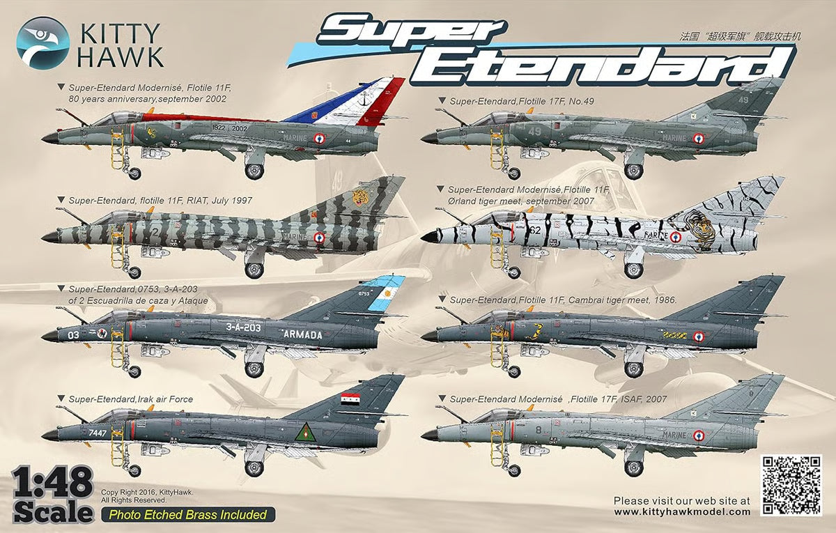 Kitty Hawk 1/48 Super Etendard Model Kit KH80138