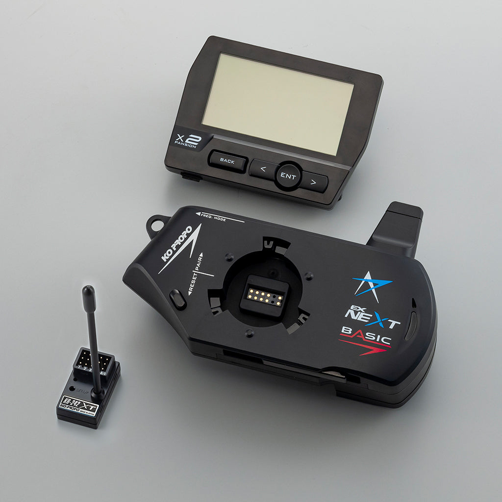 Master Unit EX-NEXT BASIC Upgrade /wKR-420XT(shrt)
