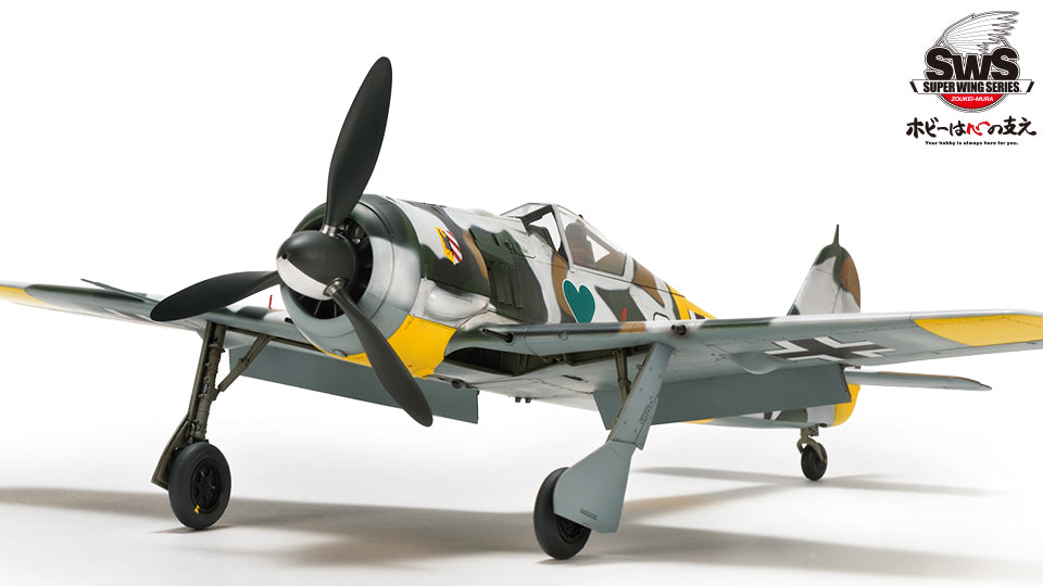 Zoukei-Mura 1/32  FW190 A-4 Kit SWS22