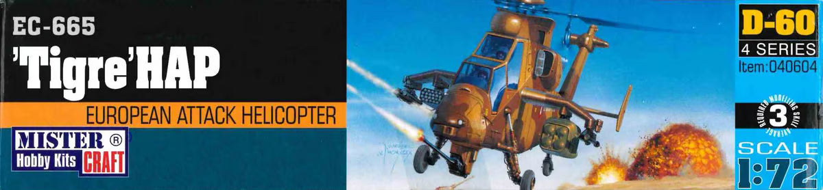 Mistercraft  European Attack Helicopter EC-665 Tigre HAP MCD60