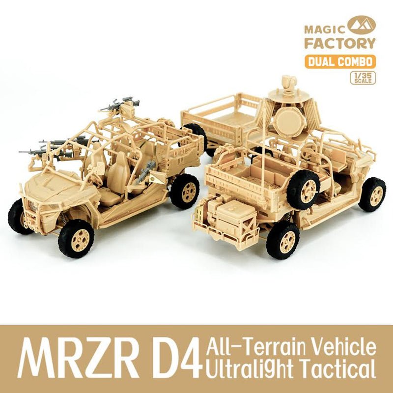 Magic Factory 1/35 MRZR D4 Ultrlight Tactical All-Terrain Vehicle kit MF2005