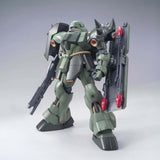BANDAI GUNPLA MG 1/100 AMS-119 Geara Doga MK55456