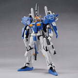 BANDAI GUNPLA MG 1/100 Ex-S Gundam/S Gundam MK56757