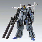 BANDAI GUNPLA MG 1/100 Fazz Version Ka MK58880