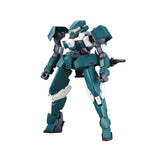 BANDAI GUNPLA HG 1/144 Julietas Mobile Reginlaze MK60777