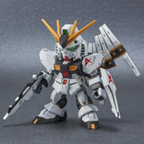 BANDAI GUNPLA SD Gundam Ex-Standard ΝGundam MK60928