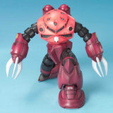 BANDAI GUNPLA MG 1/100 MSM-07 ZGok (Chars Custom) MK61576