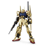BANDAI GUNPLA MG 1/100 MSN-00100 Type 100 Hyakushiki Version 2.0 MK61592